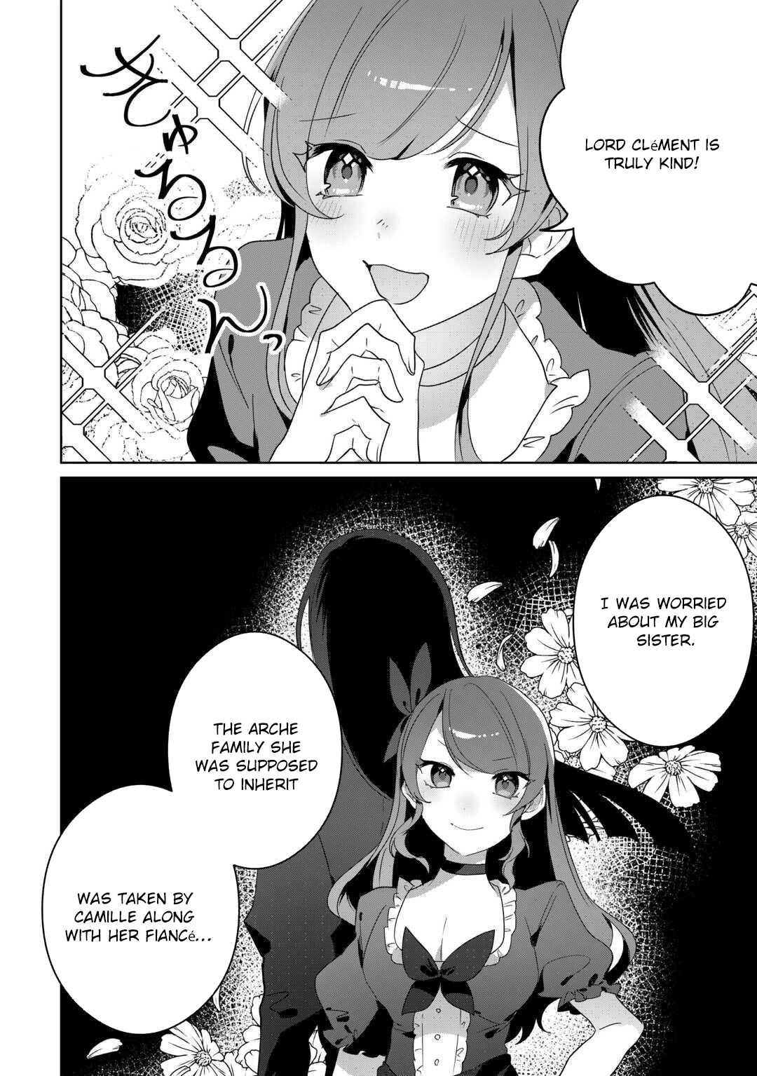 Where Should I Go When Every Place I Belong Is Taken From Me? Chapter 6 - . Page 8